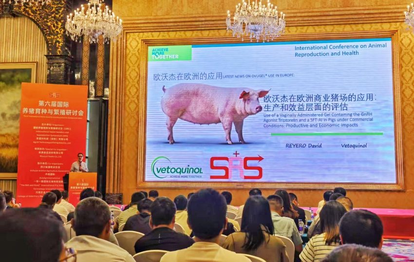 A Vetoquinol participa no 6º Congresso Internacional de Genética e Reprodução Suína realizado na China