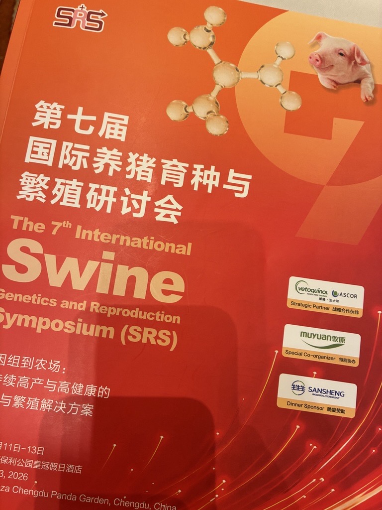 A Vetoquinol marca presença, pelo segundo ano consecutivo, noSimpósio sobre Reprodução de Suínos, realizado em Chengdu, naChina