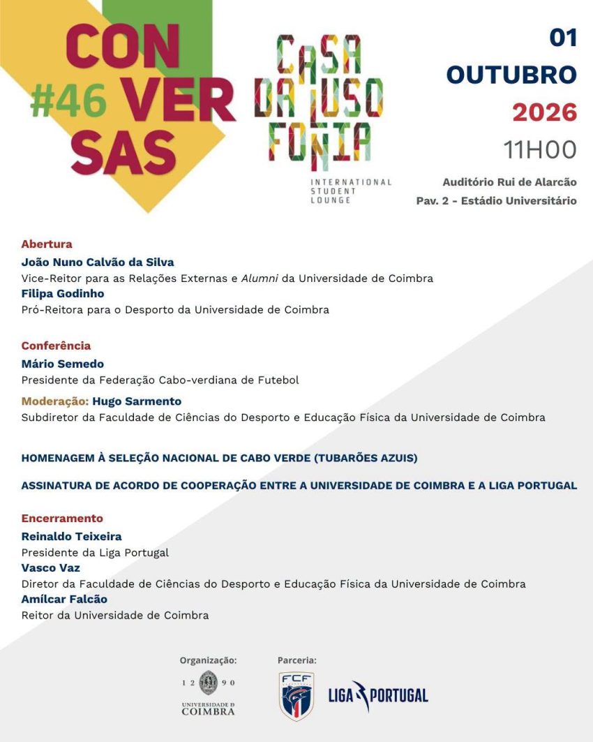 Universidade de Coimbra homenageia a seleção nacional de futebol de Cabo Verde e celebra acordo de cooperação com a Liga Portugal